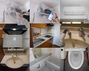 室内ハウスクリーニング